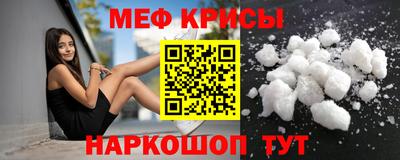 2c-b Азнакаево