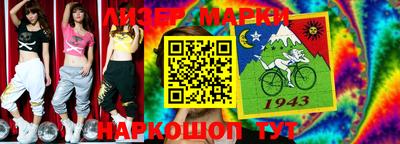 мефедрон Абакан