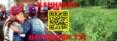 2c-b Азнакаево