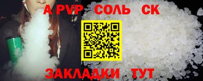MDMA Premium VHQ Обнинск
