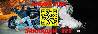 2c-b Азнакаево