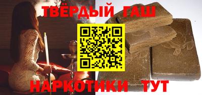 мефедрон Абакан