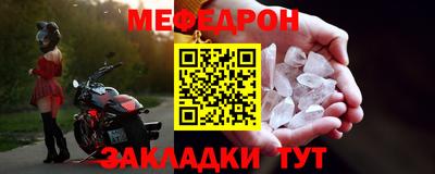 марихуана Нягань